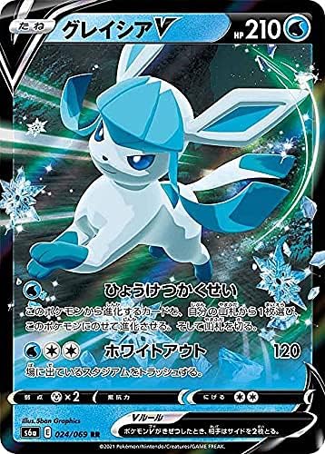 Pokemon Card Game S6A 024/069 Gracia V Water (RR Double Rare